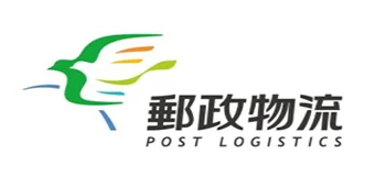 中華郵政物流中心