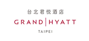 台北君悅酒店 Grand Hyatt Taipei