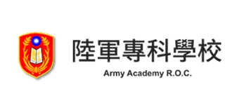 陸軍專科學校