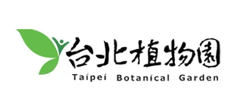 台北植物園