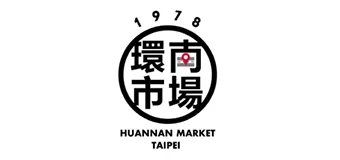 臺北市公有環南市場